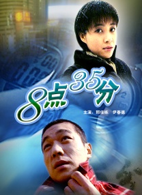 黄91在线观看