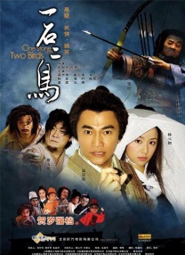 99热免费在线
